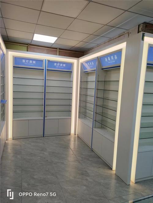 合肥藥店展柜制作廠家 西藥柜、中藥柜、玻璃柜臺定制與消毒用品一體化解決方案