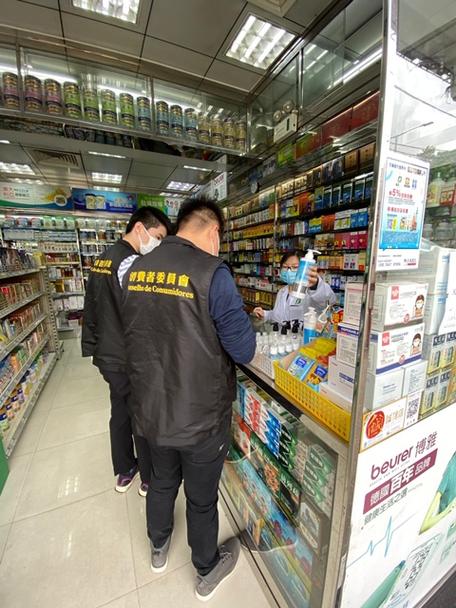 多款酒精消毒用品持續(xù)降價(jià) 參考報(bào)告比較30款產(chǎn)品價(jià)差
