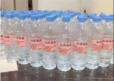 【社區(qū)戰(zhàn)"疫"】綠都物業(yè):戰(zhàn)"役" 我們時(shí)刻準(zhǔn)備著!